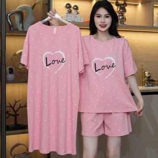 短袖 家居 2025新款 套装 三件套睡衣女款 夏款 纯棉薄款 夏季 睡裙休闲