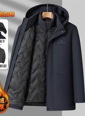 爸爸外套中老年棉衣男士冬季加绒加厚棉服可脱卸款爷爷保暖棉袄子