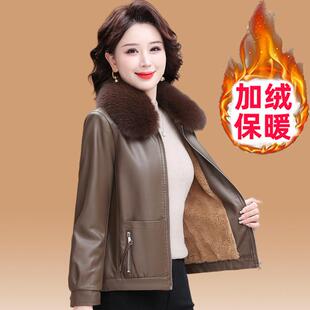 加绒厚上衣 夹克小个子中老年新款 妈妈秋冬装 中年女PU皮衣外套短款