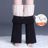 冬季 女款 2025新款 保暖蚕丝棉裤 时尚 子加绒加厚喇叭裤 微喇外穿棉裤