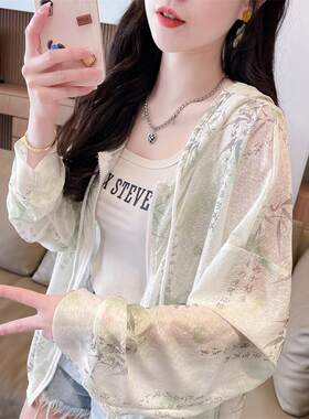 纳米冰丝轻薄透气外套防晒服女款夏季大码小个子连帽海边开衫上衣