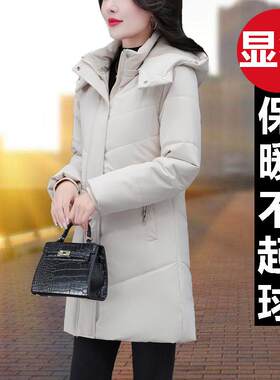 白色羽绒棉服女中长款冬装外套2026新款妈妈棉袄中年大码连帽棉衣