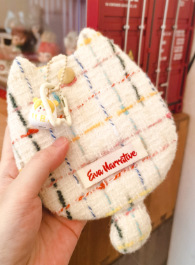 EVA布语可爱猫喵羊毛编织条纹文艺ins卡包耳机口红随身收纳包挂包