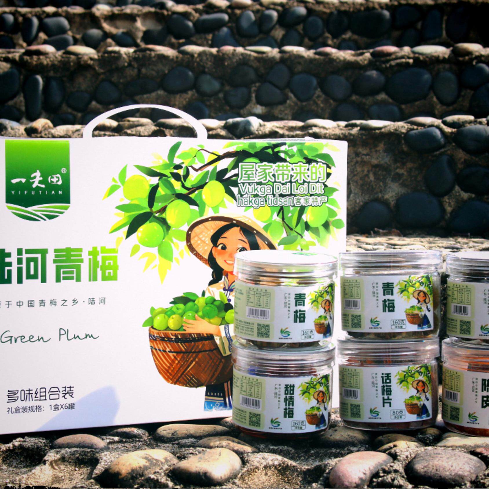 一夫田6瓶礼盒 1甜情梅,1青梅,1话梅、1橄榄、1陈皮.1话梅果