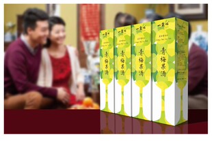 一夫田客家特产一夫田青梅酒500ml/瓶 两瓶礼盒装