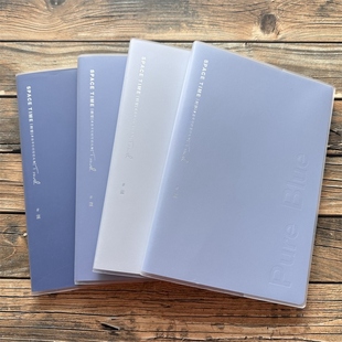 晨光笔记本子b5加厚胶套本学生简约ins风16K超软皮日记本a5记事本