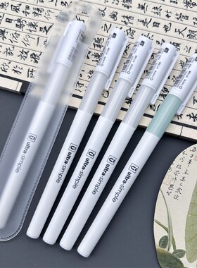中性笔0.5mm全针管黑色优品晨光