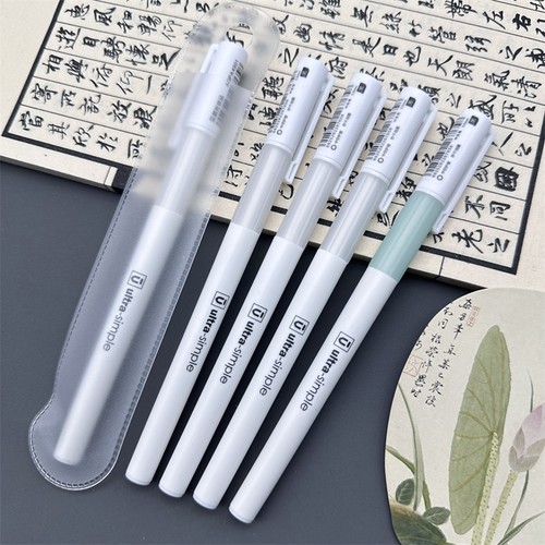 中性笔0.5mm全针管黑色优品晨光