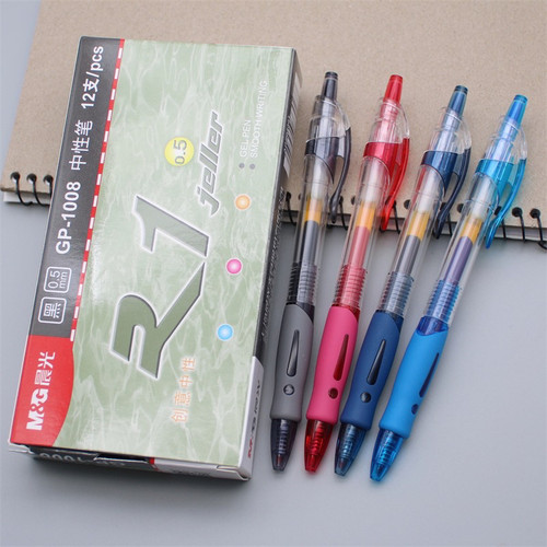 晨光按动中性笔黑色红笔教师办公