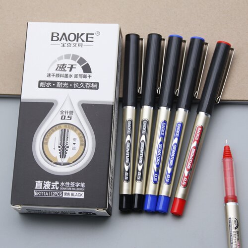 宝克直液式中性笔0.5全针管速干