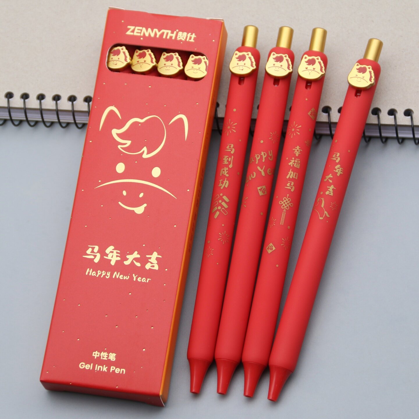 赞仕马年限定纽扣笔高颜值中性笔