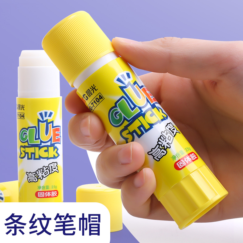晨光固体胶高粘度手工制作办公