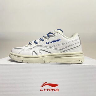 李宁 Deluxe SP减震防滑耐磨回弹低帮休闲鞋 吊牌价899AGBR096 937