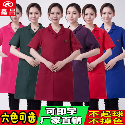 鑫昌翻领修身短袖大褂男女防尘罩衣仓库搬运服工厂车间透气工作服
