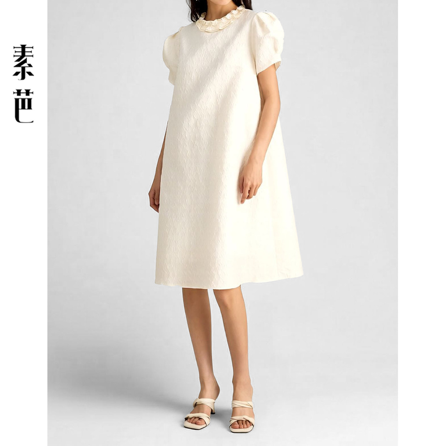素芭优雅气质连衣裙女夏季泡泡袖A字裙休闲白色中长裙SF0881