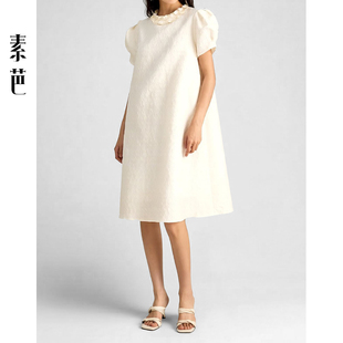 素芭优雅气质连衣裙女夏季泡泡袖A字裙休闲白色中长裙SF0881