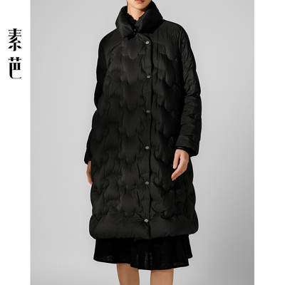 素芭云感暖意立领羽绒服