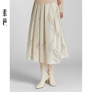 素芭法式 百搭休闲长裙SK0821 浪漫剪花半裙女秋冬立体褶皱设计时尚