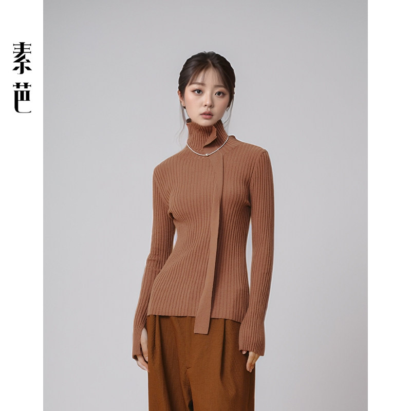 素芭高级感优雅修身高领毛衫