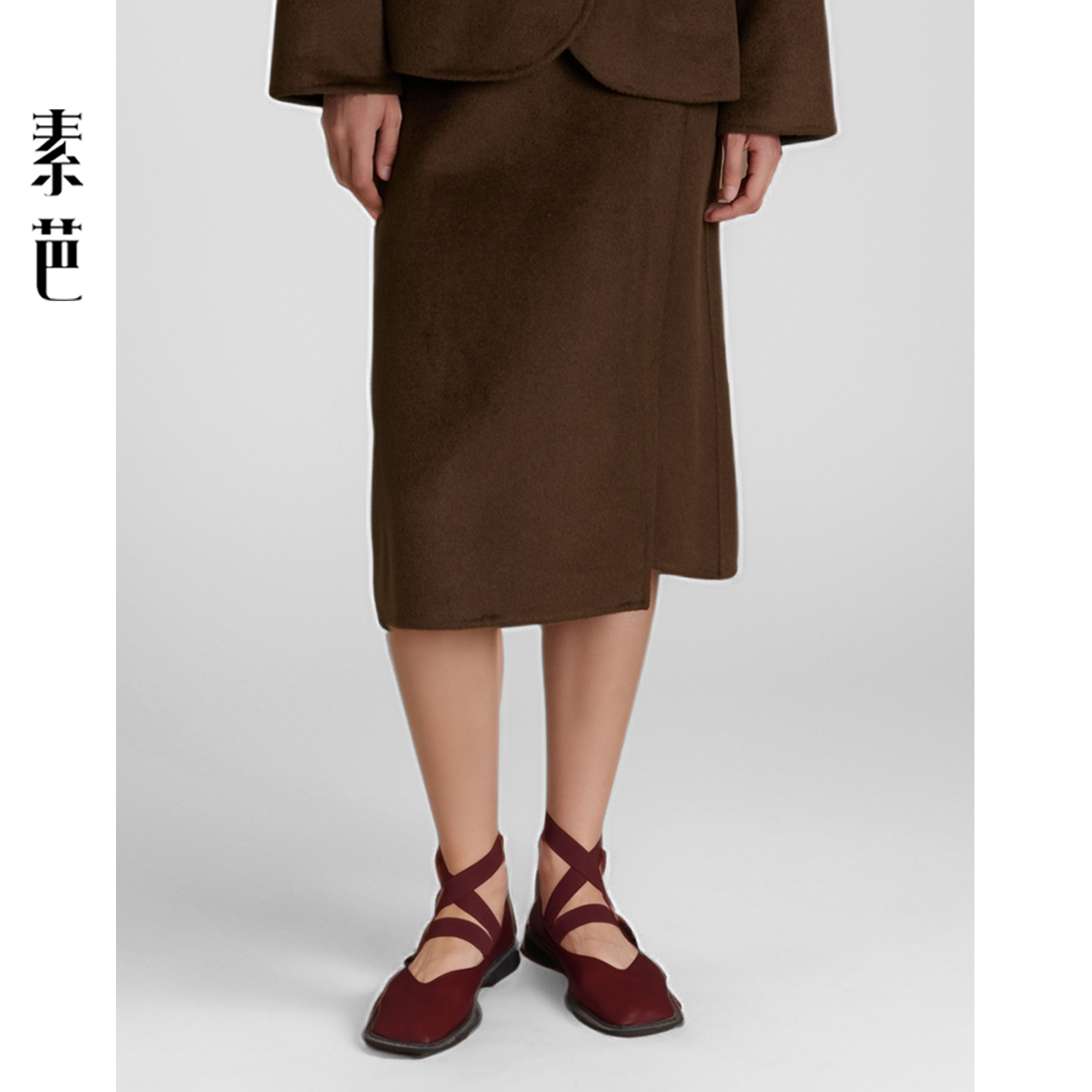 素芭复古撞色双面呢半裙