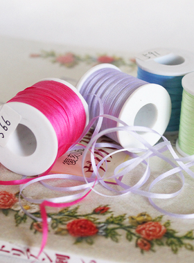 2毫米真丝丝带绣diy手工材料装饰飘带彩色包装黑色红色细丝带定制