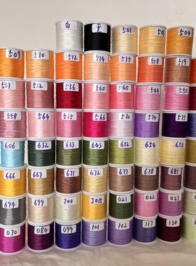 2毫米真丝丝带绣diy手工材料装饰飘带彩色包装黑色红色细丝带定制