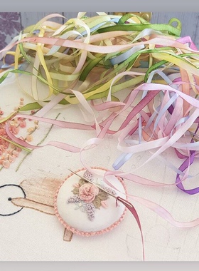 2mm素色30m少量瑕疵真丝丝带绣初学者工具抖音同款特价8折促销