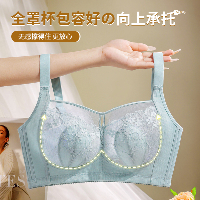 日本超薄透气无钢圈文胸
