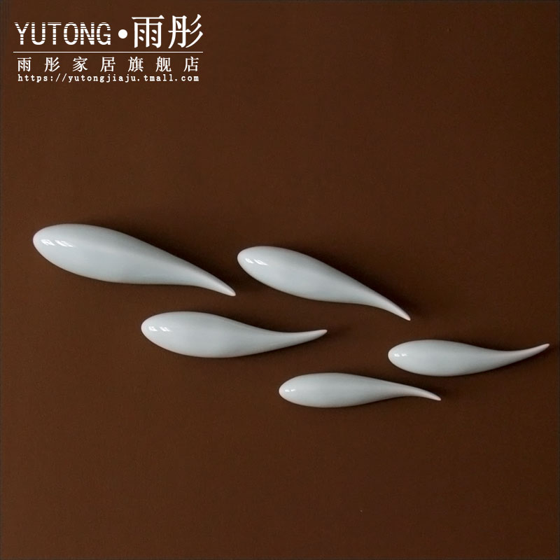 景德镇现代壁饰 陶瓷小鱼装饰