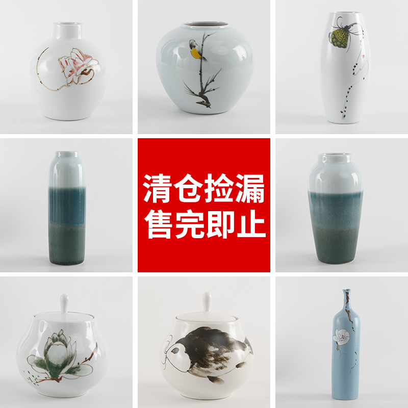 清仓陶瓷花瓶拍一件少一件均正常质检无瑕疵陶瓷高温景德镇花瓶3