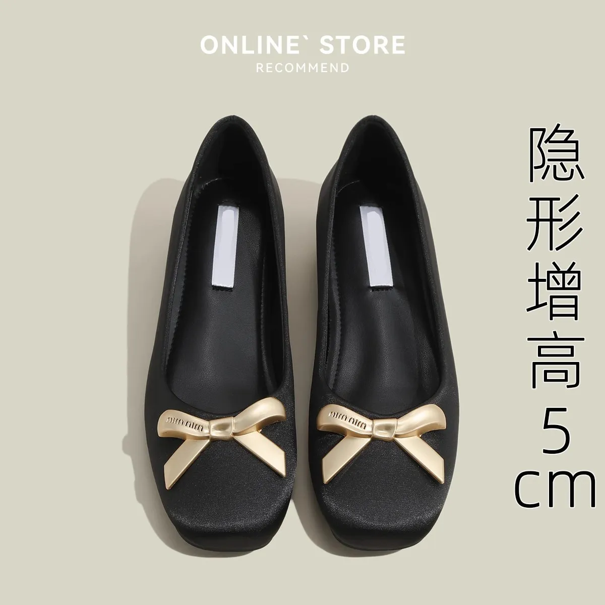 小个子内增高女鞋2025春秋新款蝴蝶结扣配裙子的鞋方头平底单鞋女