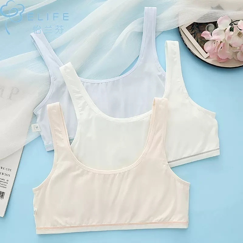 怡兰芬纯棉小背心一阶段