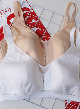 古今内衣专柜同款无钢圈薄款无海绵文胸透气全罩杯GDB07029