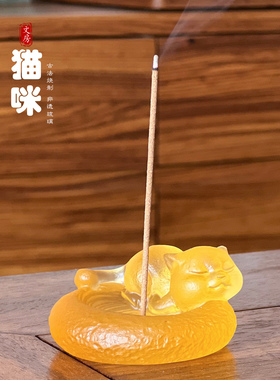 古法琉璃猫咪香插摆件