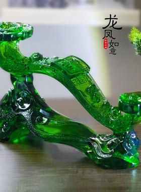 龙凤如意绿琉璃招财摆件