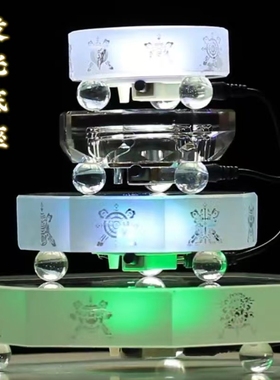 水晶发光底座七彩凹槽平面都有