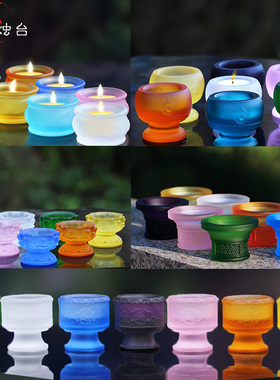 古法琉璃烛台佛具供佛摆件