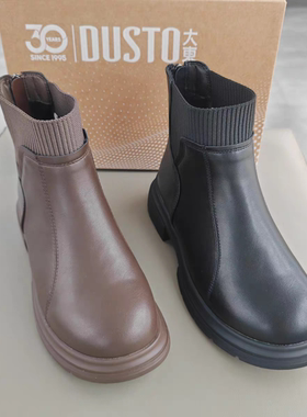 大东冬季女鞋2025新款时尚休闲简约百搭舒适轻便马丁靴短靴D3768