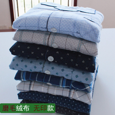 绒布日系清新格子翻领磨毛睡衣