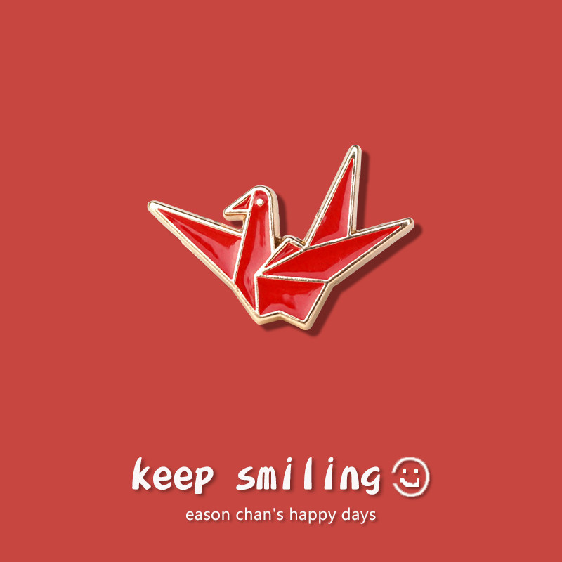 日系卡通千纸鹤小胸针ins潮个性少女防走光可爱胸花小巧精致徽章