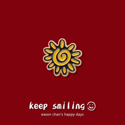 Keepsmiling卡通小太阳徽章