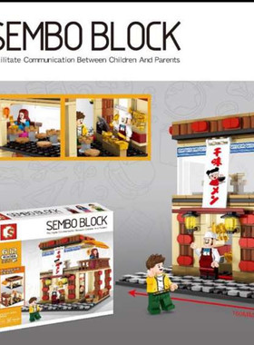 街景系列手机店快餐店拉面店儿童益智拼装积木玩具601024