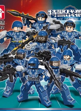 乐毅积木72022军事人仔特警战狼队益智拼装儿童小颗粒玩具72023