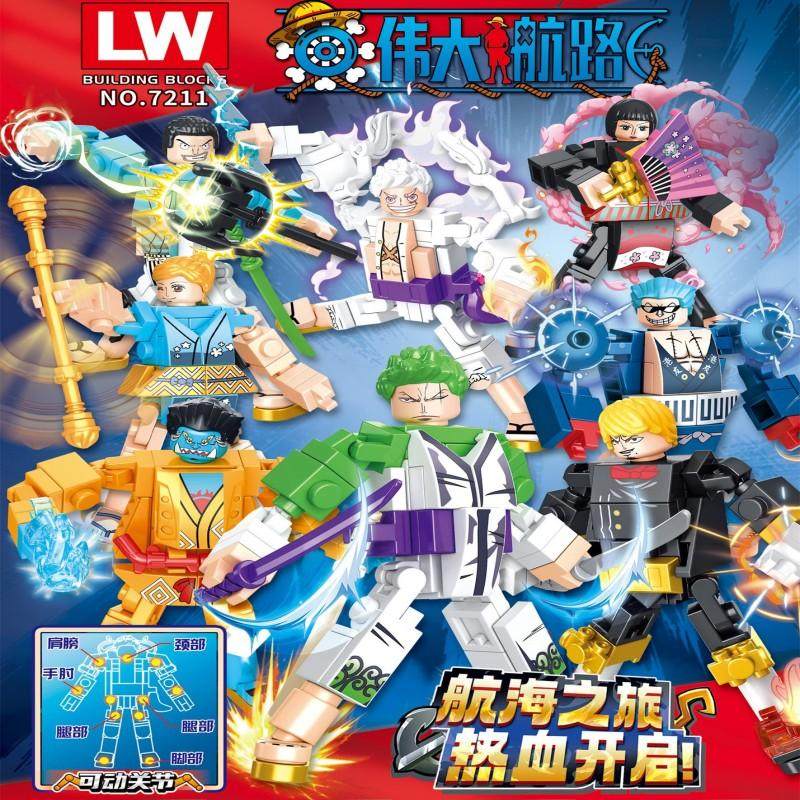 乐玩7211海贼王人仔人偶益智玩具