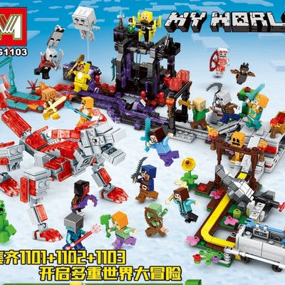 M牌1101我的方块世界矿山街场景