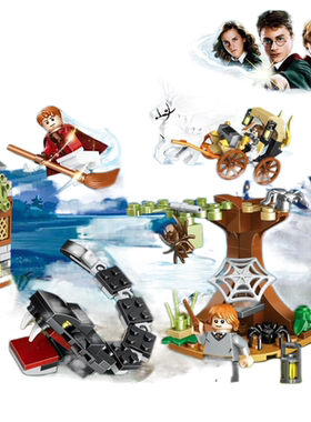 国酷69502哈利人仔波特魔法师城堡儿童益智拼装积木玩具礼物69506