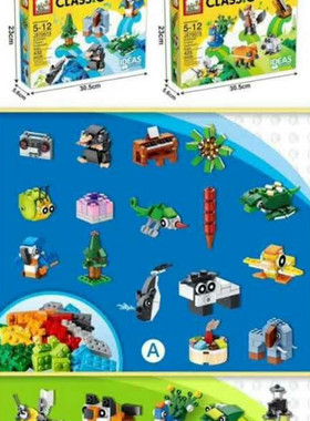 巨象jx70015益智拼插小动物造型小乌龟象小道具创意亲子积木玩具