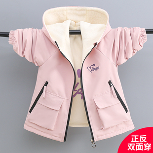 女童外套2026春秋新款女大童儿童洋气双面穿防风连帽冲锋衣夹克潮