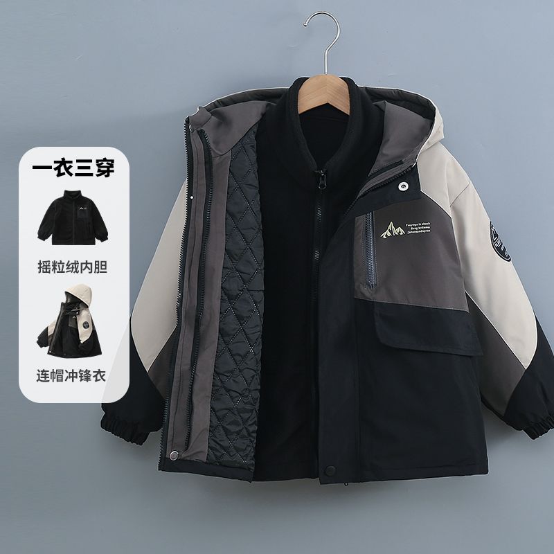 儿童装冬季三合一可拆卸棉衣