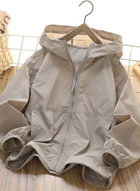 儿童装男童夏装防晒衣外套2026新款夏季中童薄款防晒服男孩夏款